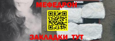 амф Заводоуковск