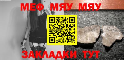амф Заводоуковск