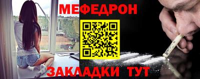 амф Заводоуковск