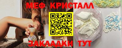 СК Жуковский