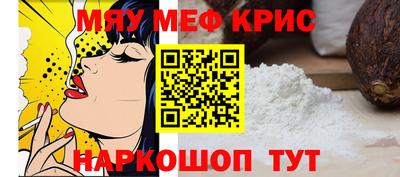 СК Жуковский