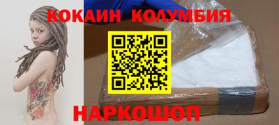 меф VHQ Заволжье