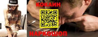 СК Жуковский