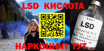 СК Жуковский