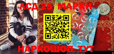 меф VHQ Заволжье