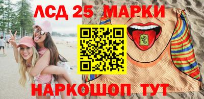 меф VHQ Заволжье