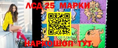 амф Заводоуковск