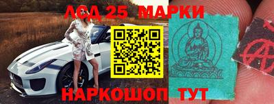 СК Жуковский