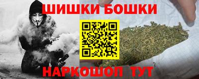 амф Заводоуковск