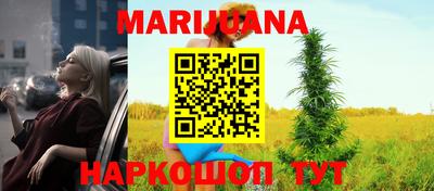 меф VHQ Заволжье