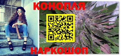 СК Жуковский