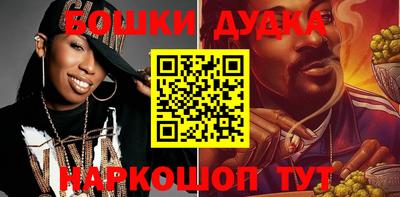 амф Заводоуковск