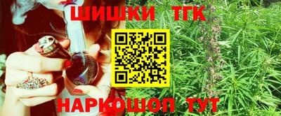 СК Жуковский