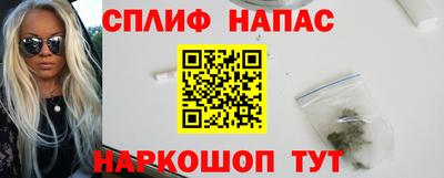 амф Заводоуковск