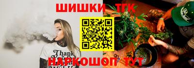 амф Заводоуковск
