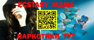 СК Жуковский