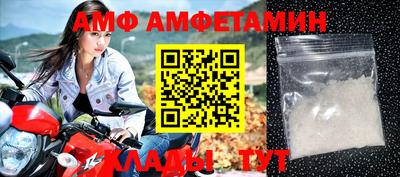 СК Жуковский