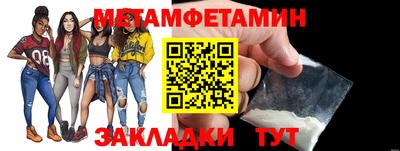 СК Жуковский