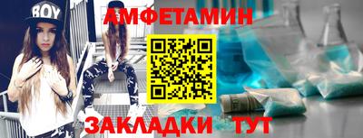 СК Жуковский