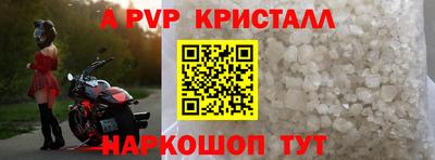 СК Жуковский