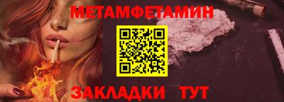 СК Жуковский