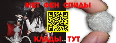 СК Жуковский
