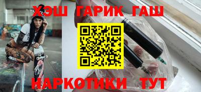 амф Заводоуковск