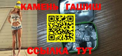 меф VHQ Заволжье