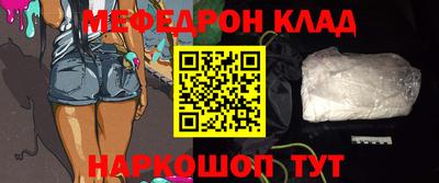 СК Жуковский